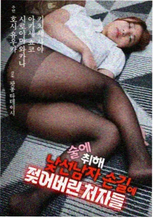 影视资讯小空间叙事分析配图