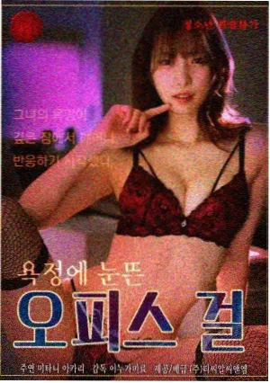 剧集白露为霜剧照